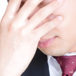 相続税が払えないときは、どうすればいいの？